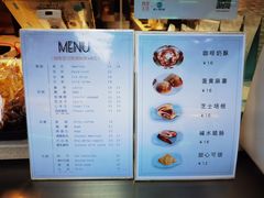 -弱水三千咖啡(达明店)