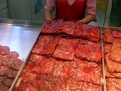 -美珍香(樟宜机场1号航站楼店)