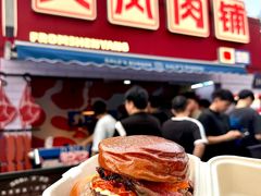 -龙湖杭州滨江天街