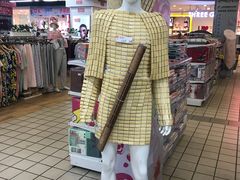-北京华联生活超市(兰州红星店)