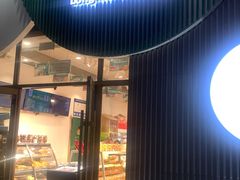 -隆美栗园(活力城店)