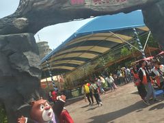 -济南方特东方神画