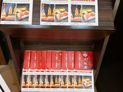 -九头鹰家宴(岳家嘴店)