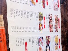 -老大烧烤旗舰店(建国路店)
