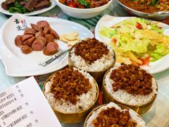 -金姐台湾菜(珠江路店)