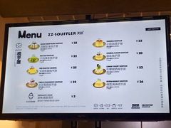 -狐狸和向日葵(北京路店)