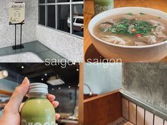 -saigon saigon | 西贡西贡(滨北店)