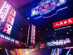 -霸王虾·小龙虾香辣蟹(玉林店)