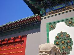 -国家图书馆·古籍馆