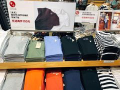 -MUJI无印良品(领秀城店)