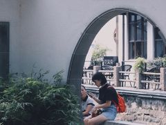 -金谷里艺术馆