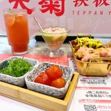 春日限定的铁板烧一定是它