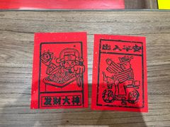 -嘉华鲜花饼·现烤(昆明老街店)