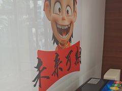 -瑞泰口腔(龙湖门诊)