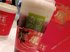 -奈雪的茶(石家庄万象城店)