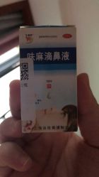 -复旦大学附属妇产科医院(杨浦院区)