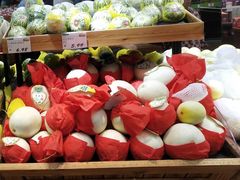 -幸福荣耀生鲜超市(和平街店)