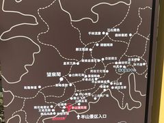 -杭州半山国家森林公园
