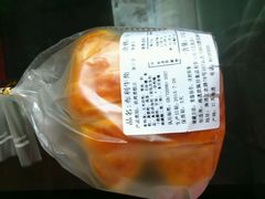 -欧佩拉(工农路店)