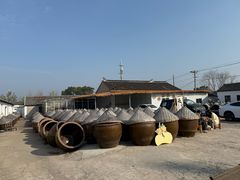 -苏州市吴中区光福窑上花果蜜饯厂