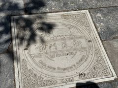 -吴裕泰茶庄(前门大街店)