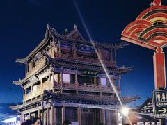 -鼓楼东街老火锅(鼓楼店)