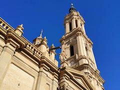 -皮拉尔圣母圣殿主教座堂