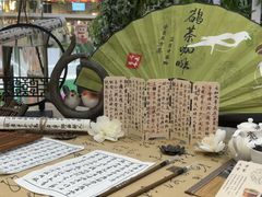 -鹊茶咖啡•新中式(深圳首店)