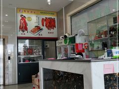 -正宗鸡饭粤香酒家(朱村店)