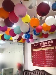 点击看大图 -瓷肌博士·祛痘科技美肤