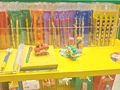 -新罗免税店