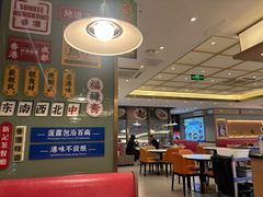 -香港新记茶餐厅(春熙太古里店)