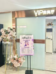 -安徽合肥韩美整形外科医院