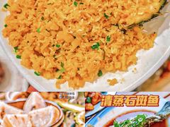 -四川小胡子海鲜(丁村万人海鲜广场店)