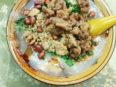 -曹凉粉(西正街店)