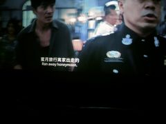 -华夏太古巨幕影城(贺龙广场店)