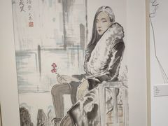 -炎黄艺术馆