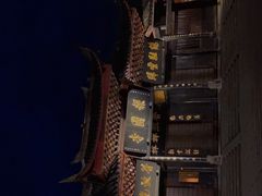 -峨眉山报国寺