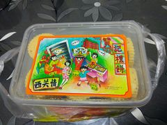 杏仁饼-赞记龙凤礼饼(广州市二宫向群宾馆店)