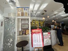 -花舍·新派粤菜·西餐·下午茶(亚运村·鸟巢店)