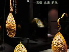 -上海观复博物馆