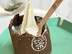 -茶是一枝花泡茶店