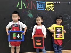 -美吉姆国际儿童发展中心(红谷滩绿地缤纷城中心)