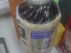 -瑞幸咖啡(宝华国际广场店)