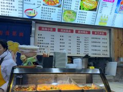 -手擀菠菜面(西康路店)