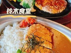 -铃木食堂(杨梅竹店)