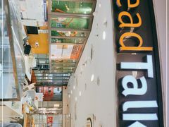 -面包新语(国瑞店)