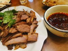 酱驴肉-有家驴肉黄面(敦煌店)