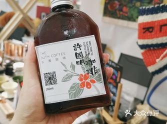 许国明咖啡 来 万象城天空之城 的zier集市 啦