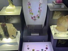 -湖南省地质博物馆